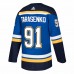 St. Louis Blues Vladimir Tarasenko Men's adidas Royal Authentic Player Jersey