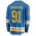 St. Louis Blues Vladimir Tarasenko Men's Fanatics Branded Blue Alternate Breakaway Player Jersey