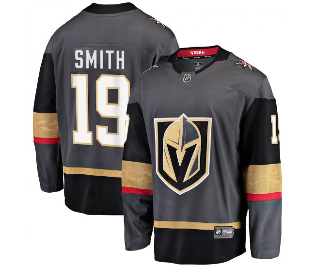 Men's Vegas Golden Knights Reilly Smith Black Breakaway Player Jersey