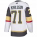 Vegas Golden Knights William Karlsson Men's adidas White Authentic Player Jersey