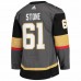 Vegas Golden Knights Mark Stone Men's adidas Gray Home Captain Patch Primegreen Authentic Pro Player Jersey