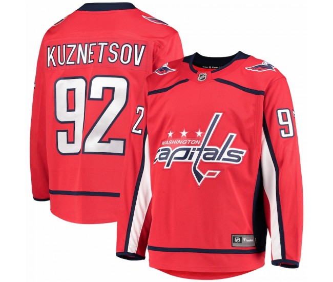 Washington Capitals Evgeny Kuznetsov Men's Fanatics Branded Red Home Premier Breakaway Player Jersey