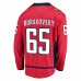 Washington Capitals Andre Burakovsky Men's Fanatics Branded Red Breakaway Home Player Jersey