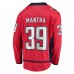 Washington Capitals Anthony Mantha Men's Fanatics Branded Red 2017/18 Home Breakaway Replica Jersey